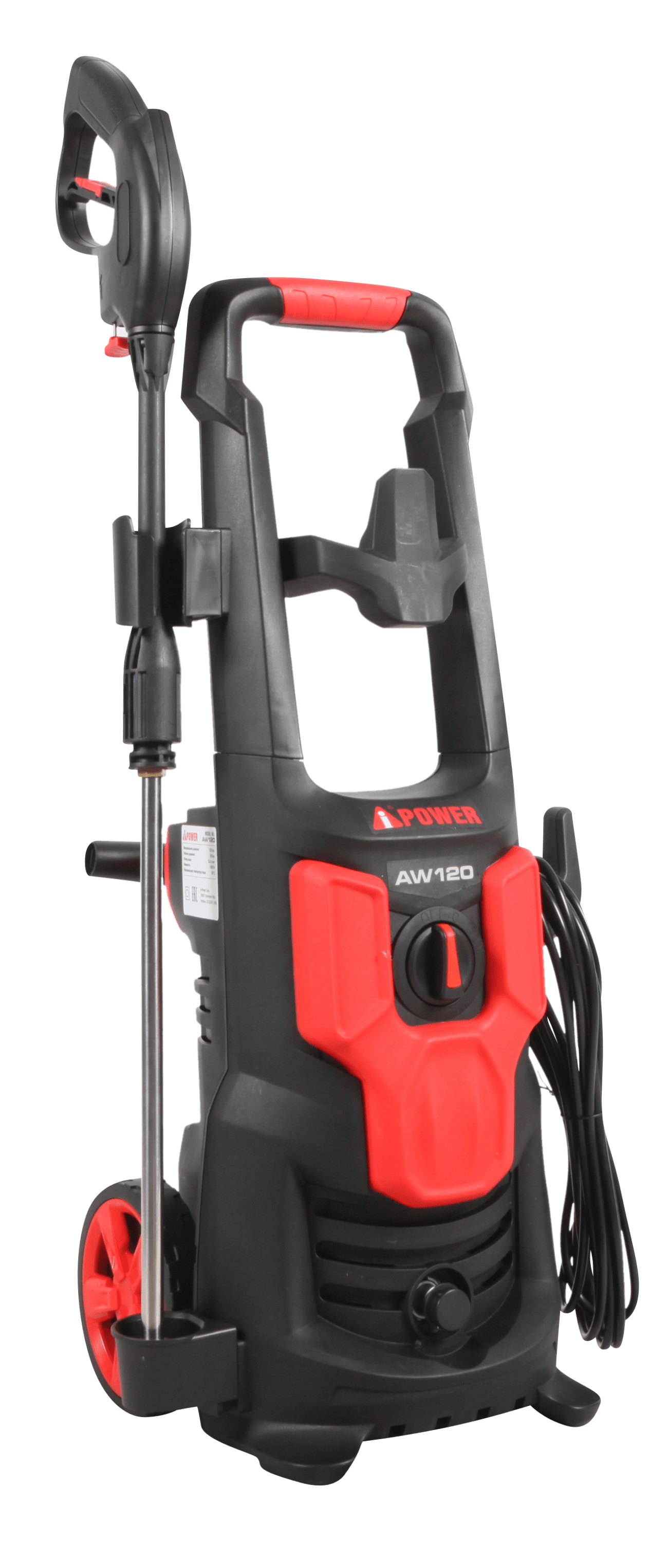 Мойки высокого давления