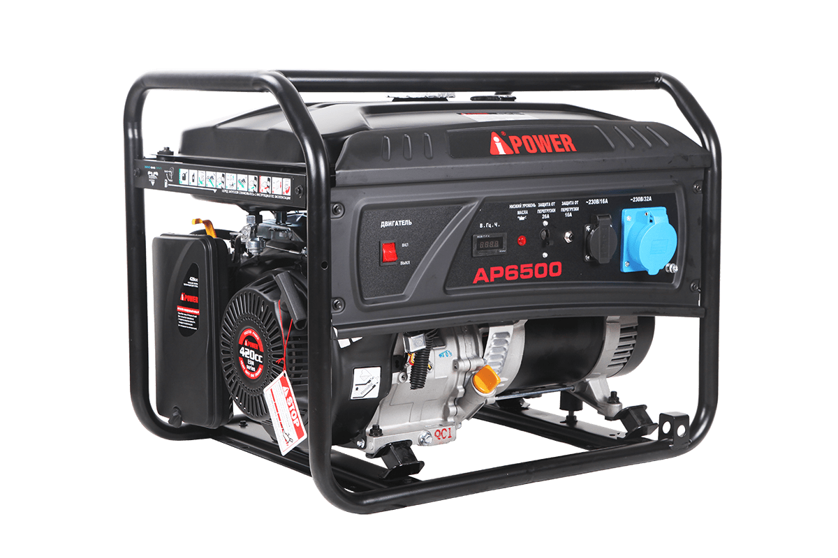 Бензиновый генератор A-iPower LITE AP6500 официальный сайт — Дилер A-ipower