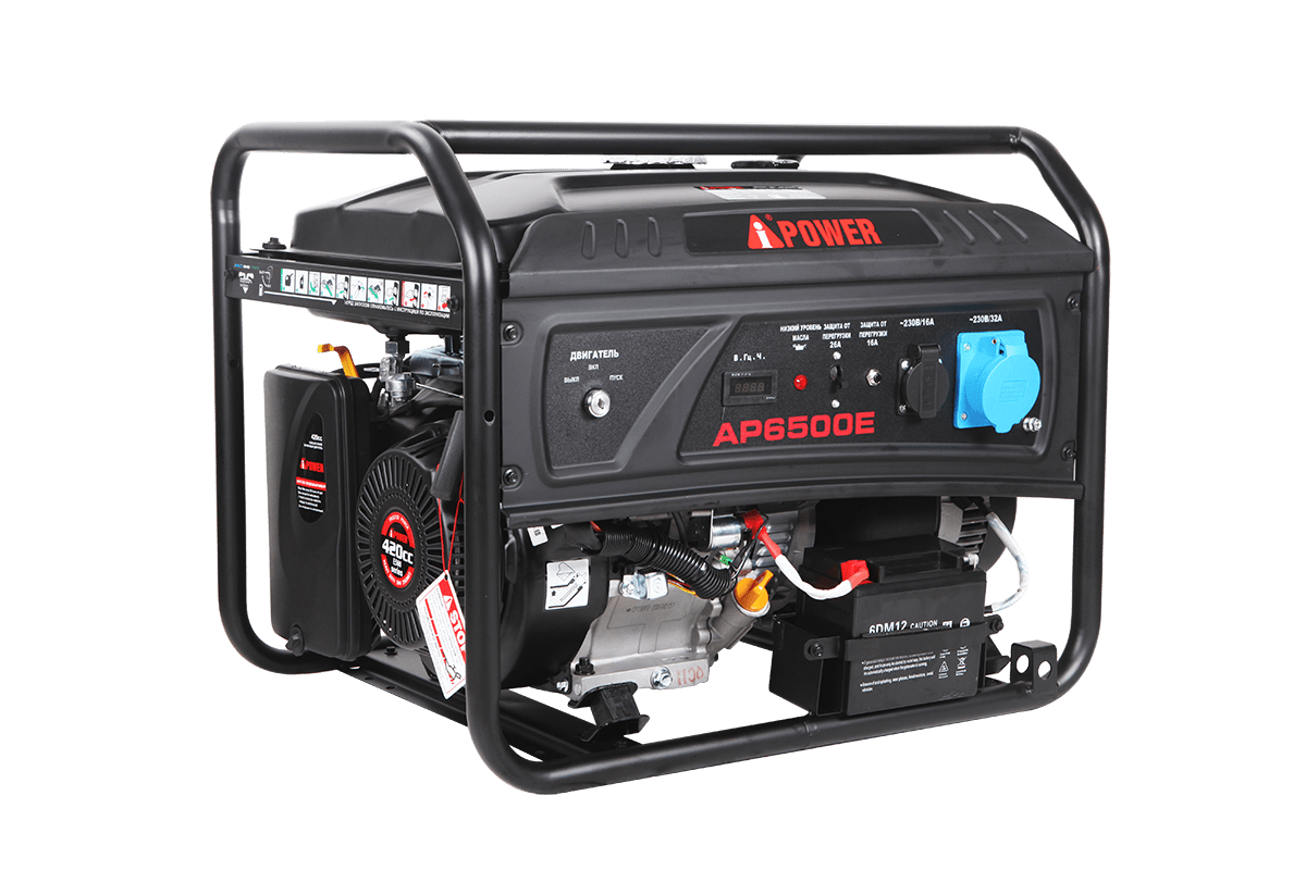 Бензиновый генератор A-iPower LITE AP6500E