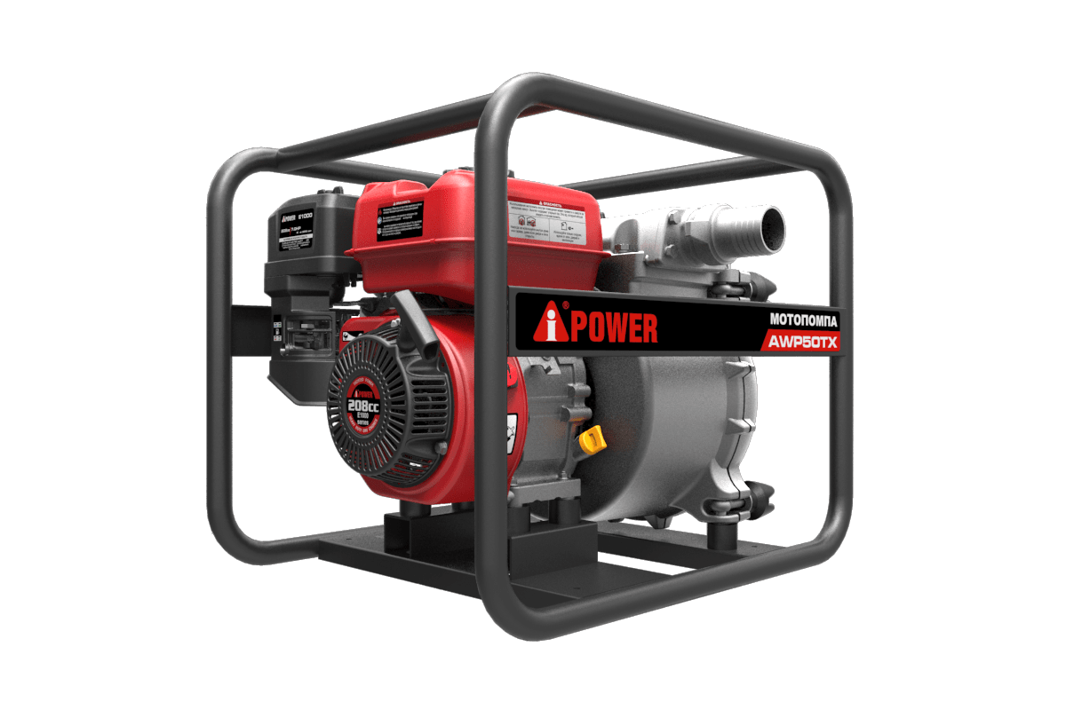 Бензиновая мотопомпа A-iPower AWP50TX