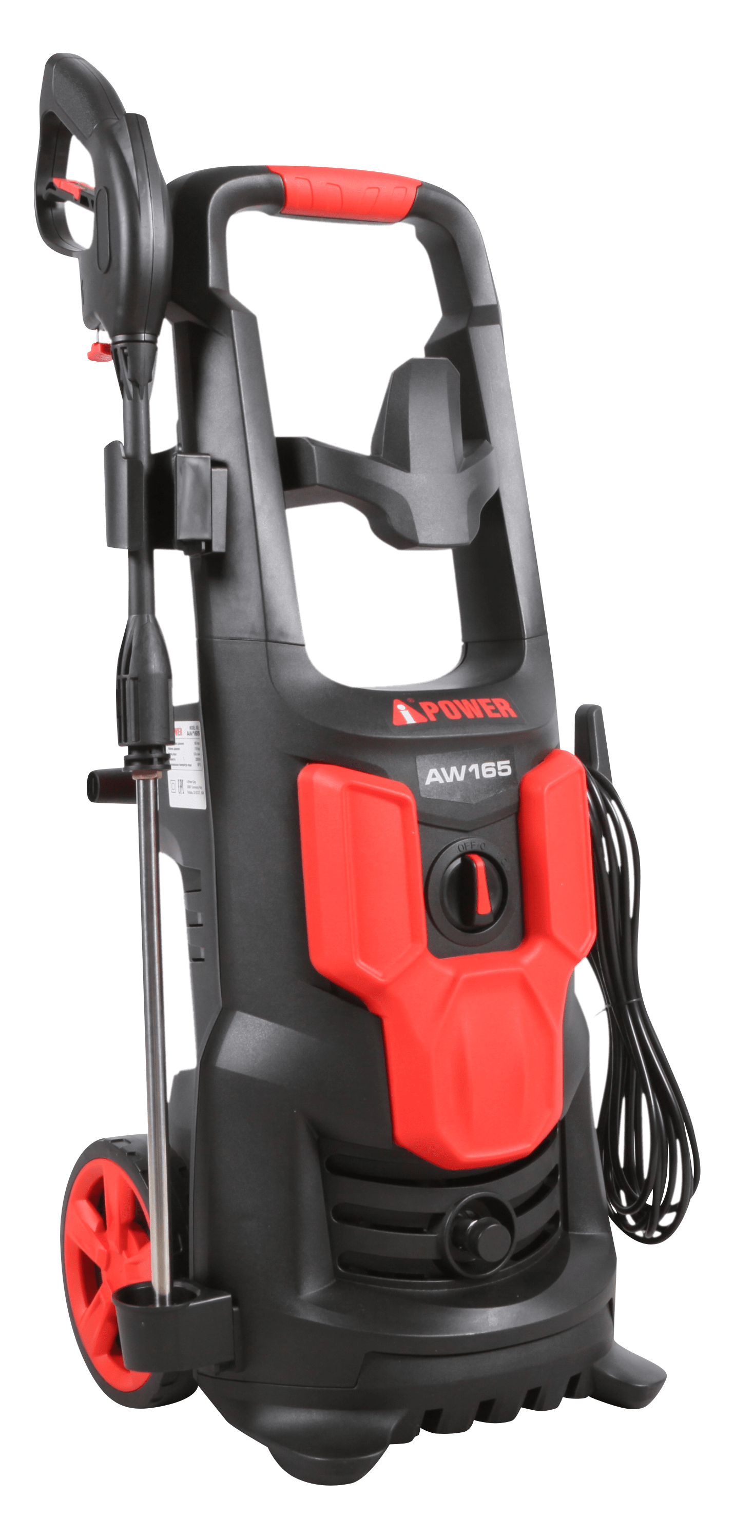 Мойка высокого давления A-iPower AW165