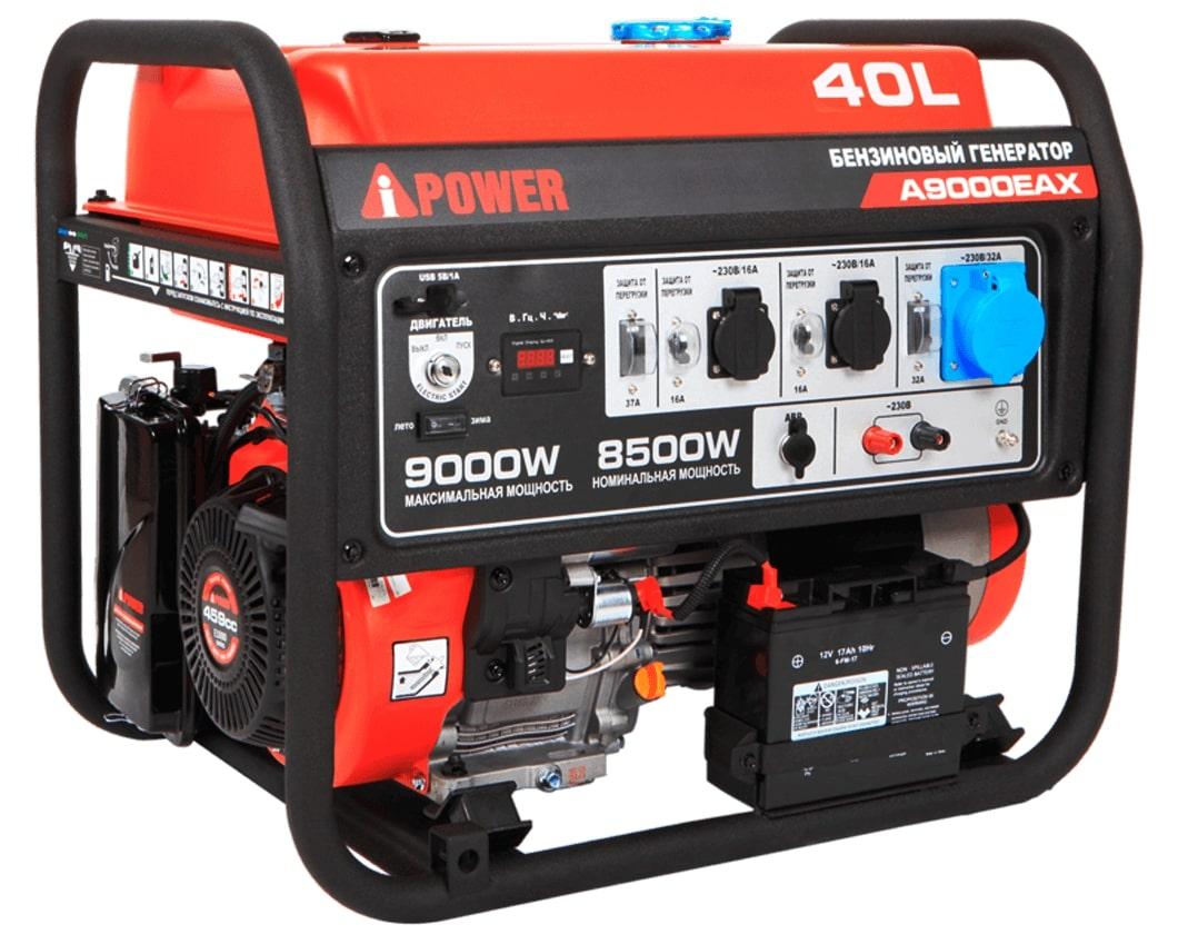 Бензиновый генератор A-iPower A9000EAX