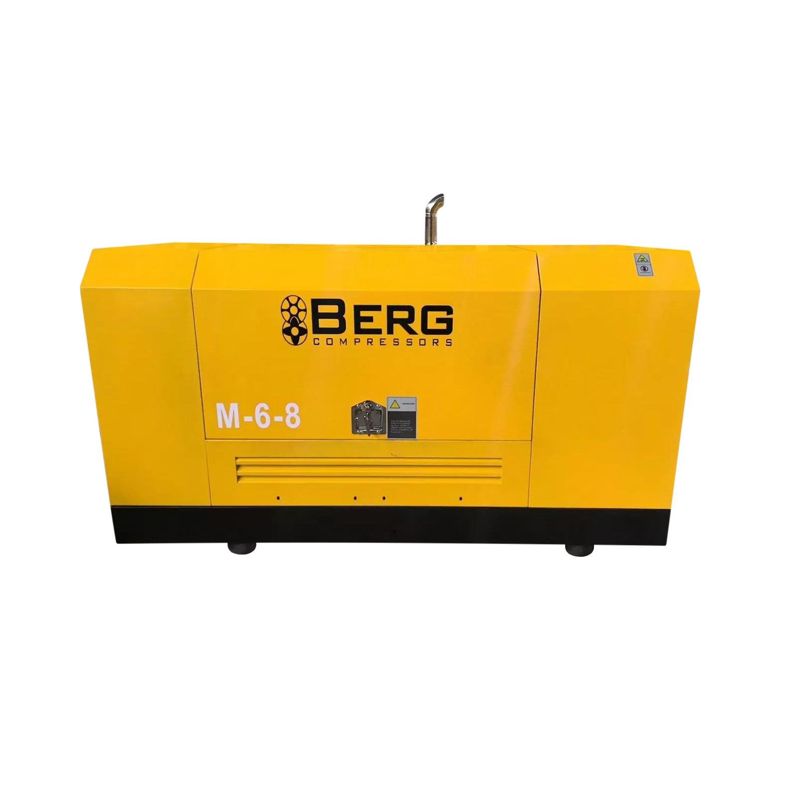 Передвижной дизельный компрессор BERG М-6-8