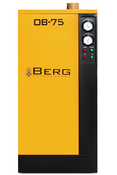 Рефрижераторный осушитель Berg OB-75
