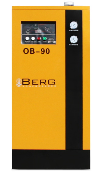 Рефрижераторный осушитель Berg OB-90