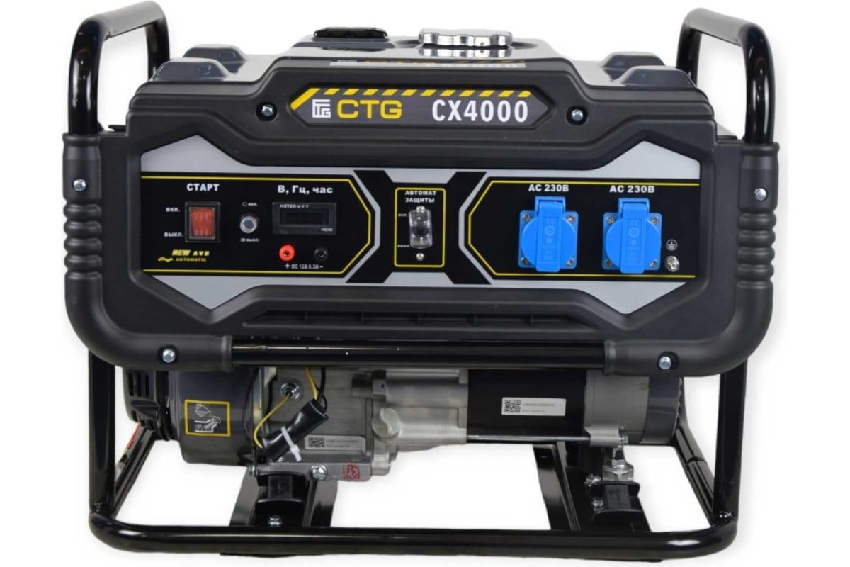 Генератор CTG CX4000