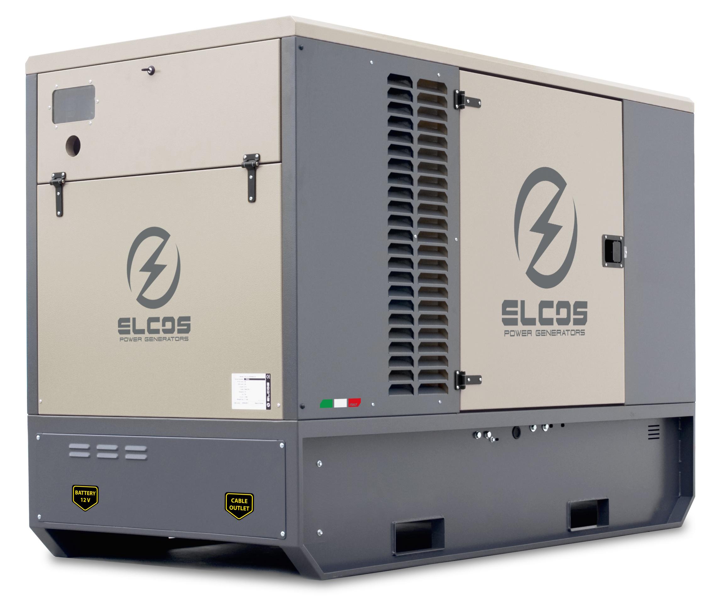 Генератор Elcos GE.DZA.050/047.SS+011