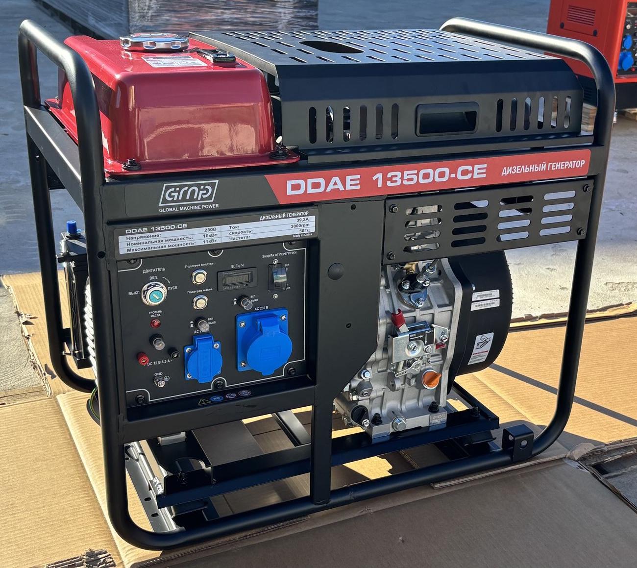 Генератор GMP DDAE 13500CE