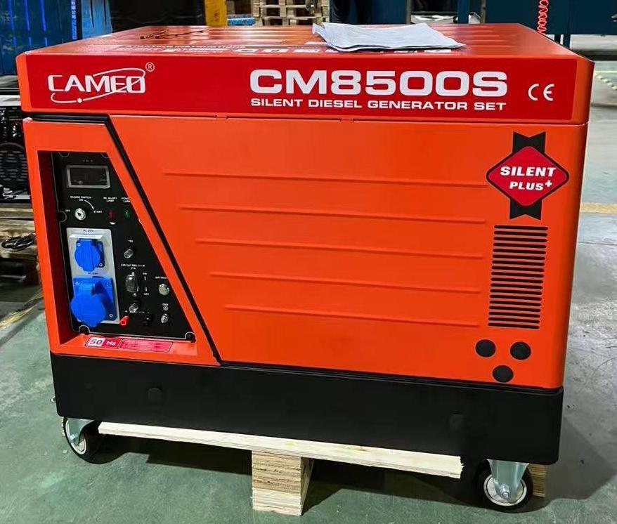 Генератор Cameo CM8500S