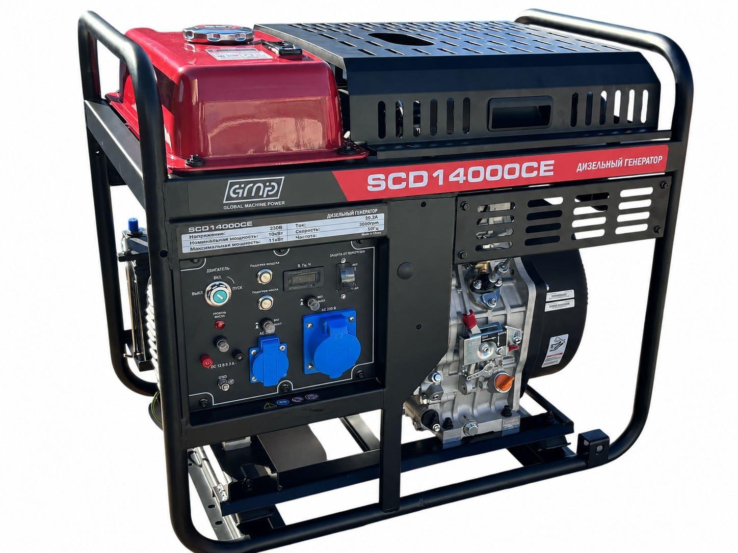 Генератор GMP SCD14000CE