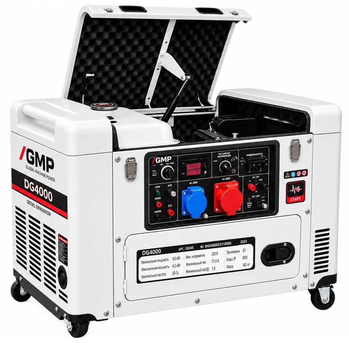 Генератор GMP DG4000