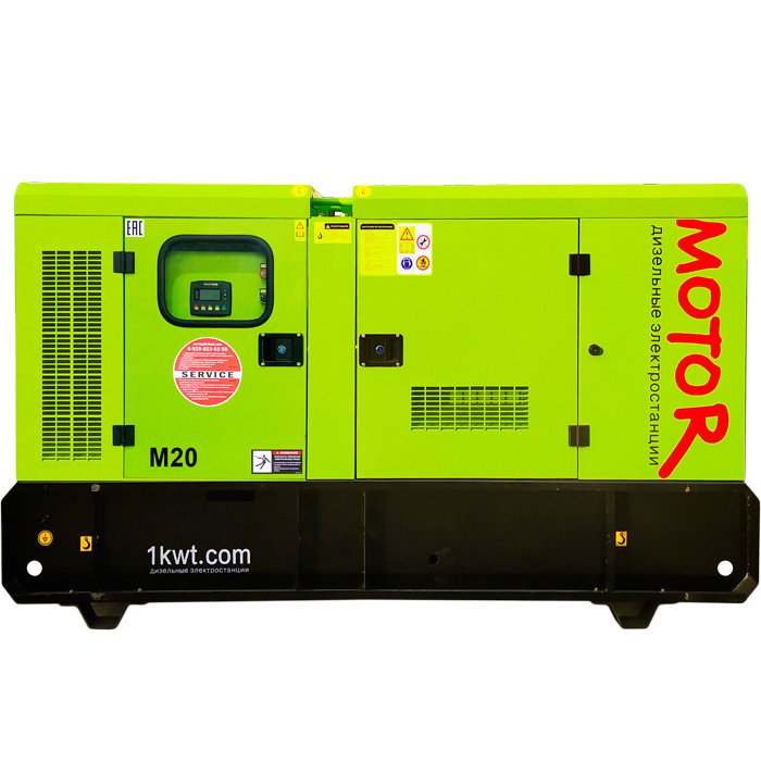 Дизельный генератор Motor АД30-Т400 в кожухе