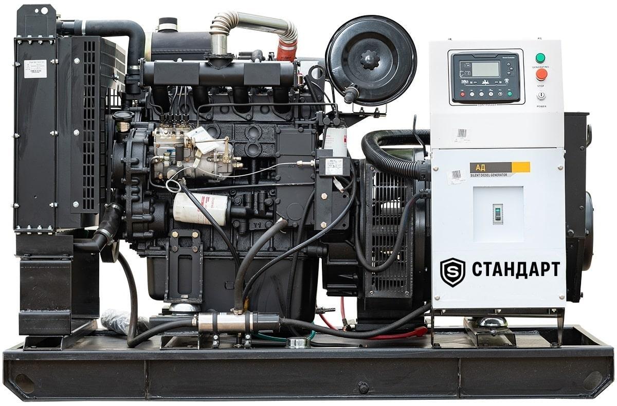 Дизельный генератор Стандарт АД 20-T400