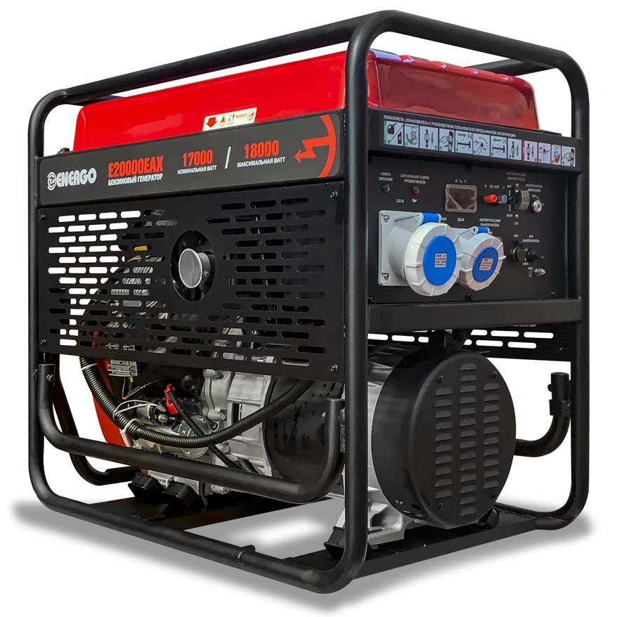 Бензогенератор Energo E20000EAX