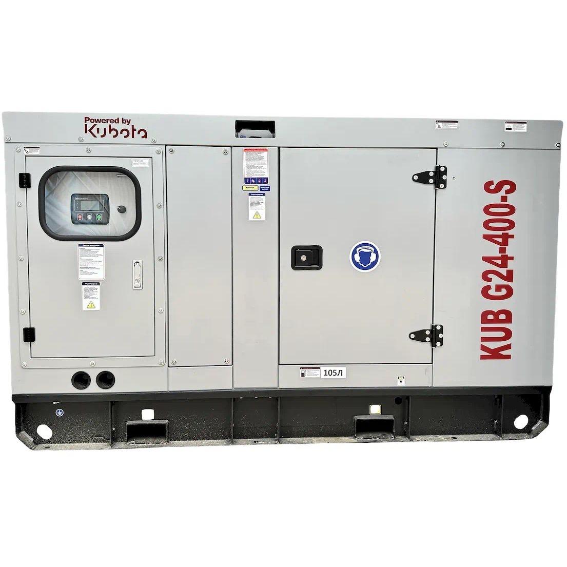 Дизельный генератор KUB G24-400-S