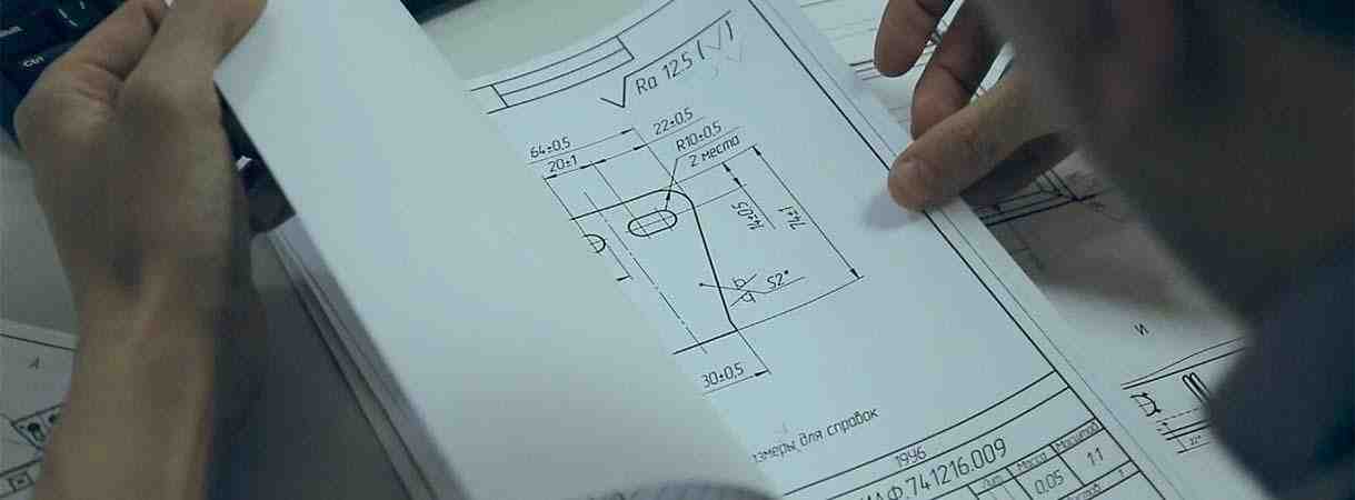 Проектирование систем