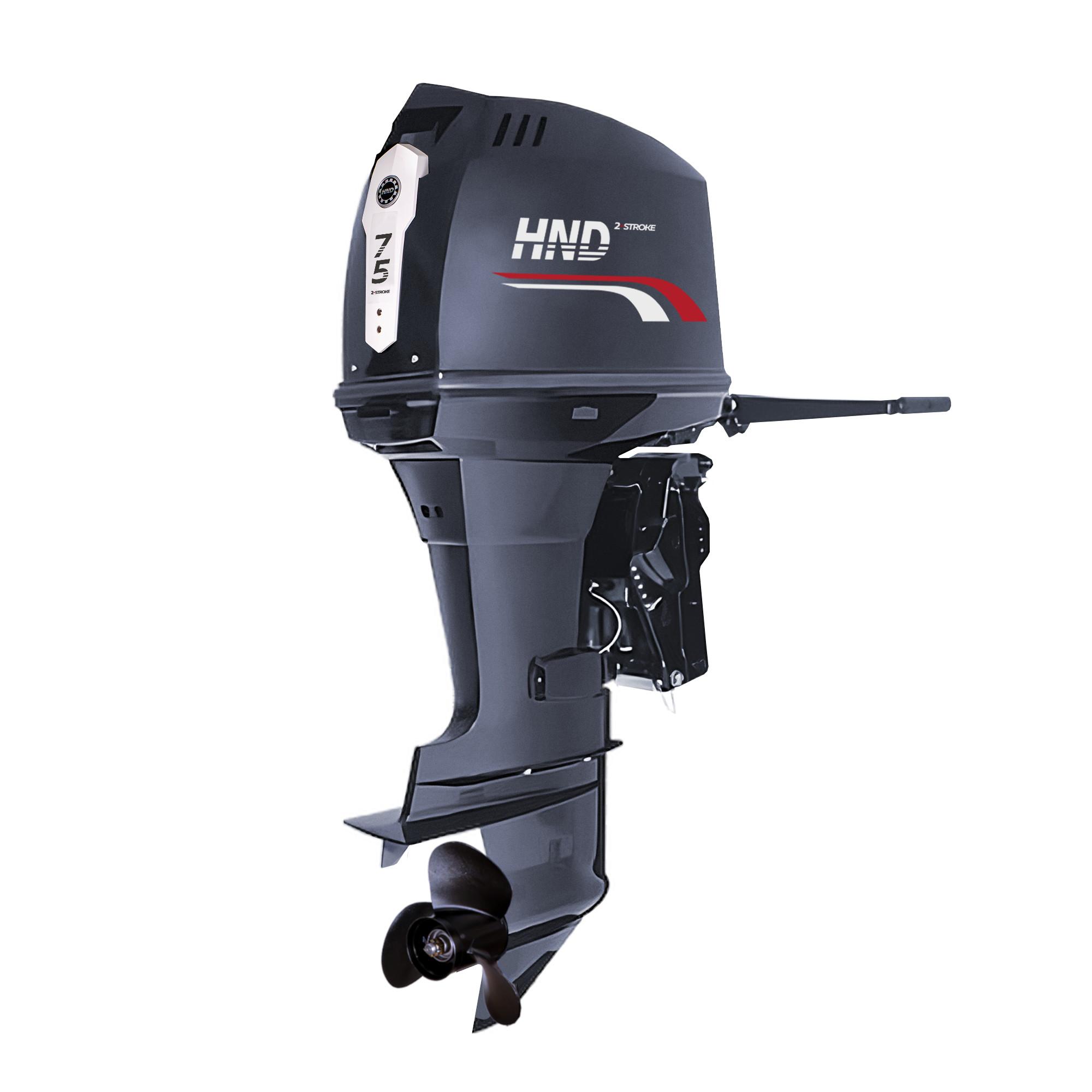 Лодочный мотор Honda HND OB75 HGL