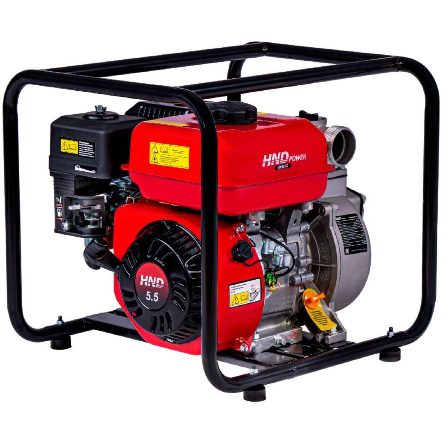 Мотопомпа Honda HND WP20JC