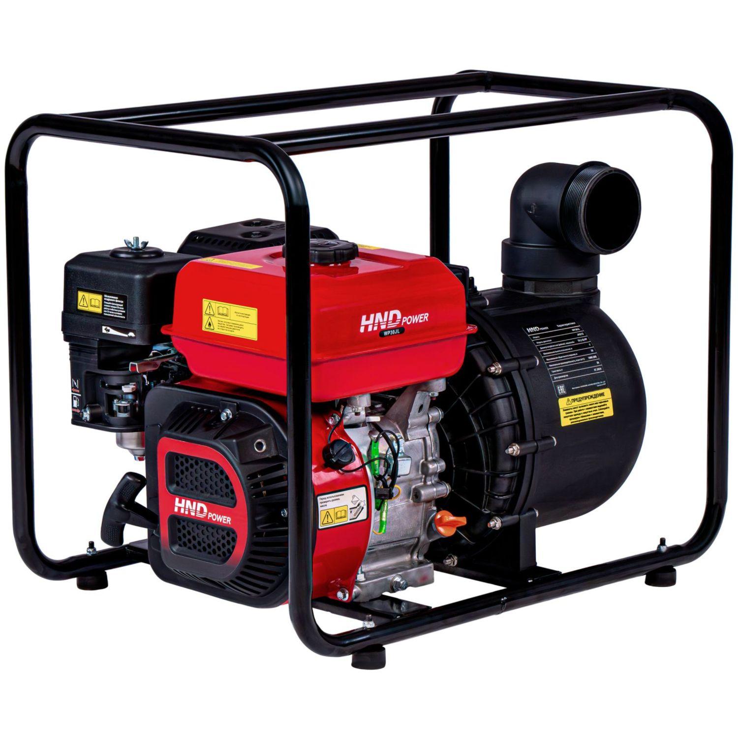 Мотопомпа Honda HND WP30JL