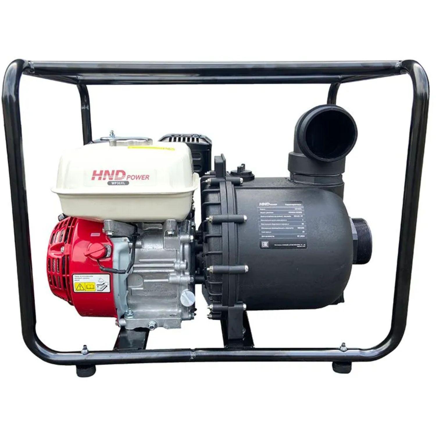 Мотопомпа Honda HND WP30XL