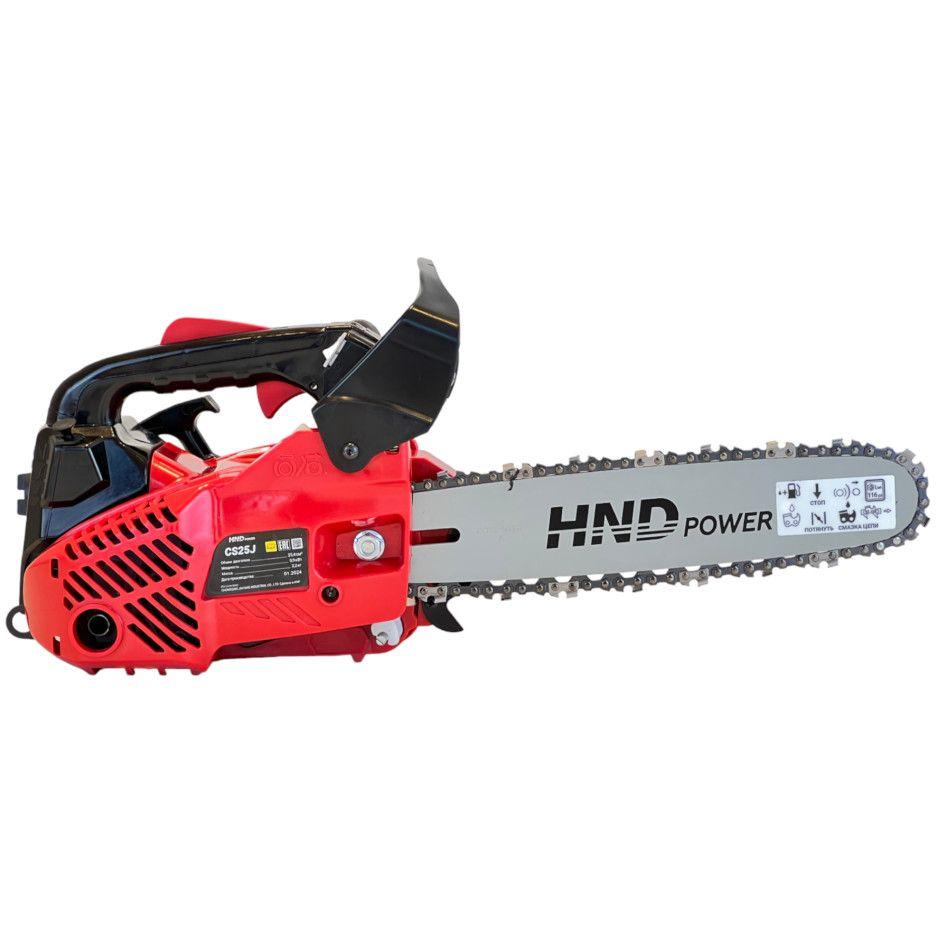Бензопила Honda HND CS25J