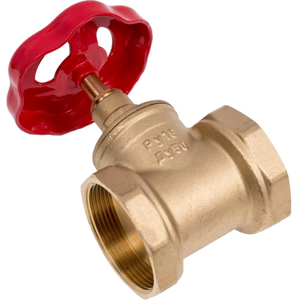 Клапан (вентиль) латунный 15Б1п Ду 50 ЗИФ